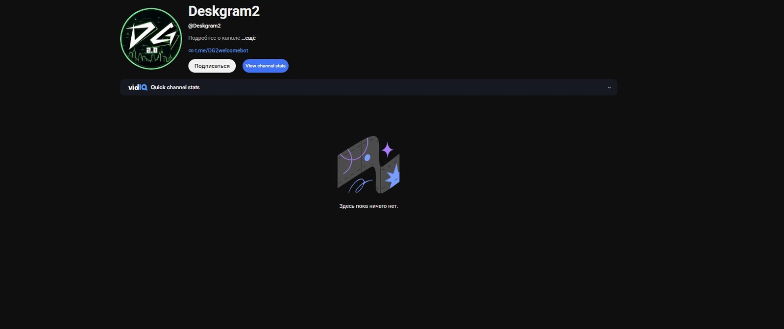 Deskgram 2 YouTube-канал и обзоры сервиса