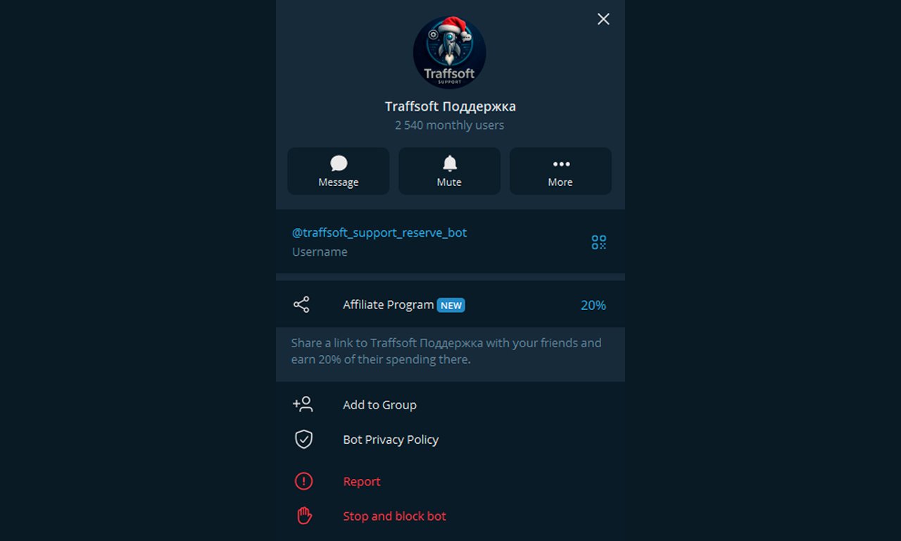traffsoft bot